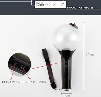 Amazon.co.jp: BTS アミボム ペン ライトスティッバージョン3