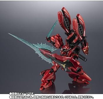 Amazon.co.jp: 超合金 MSN-04FF サザビー 約230mm ABS&PVC&ダイ