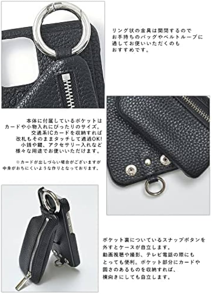 Amazon.co.jp: ajew iPhone15Proケース スマホケース ショルダーひも