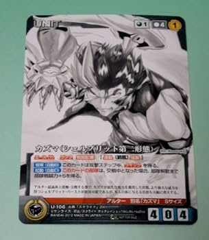 Amazon.co.jp: スクライド オルタレイション TAO (初回限定版) [Blu