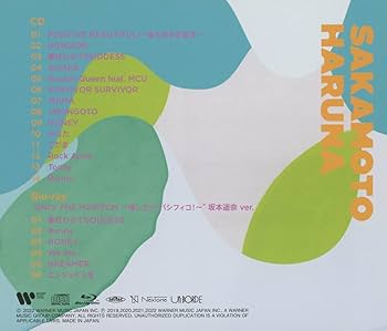 Amazon.co.jp: TEAM [坂本遥奈盤] (完全生産限定): ミュージック