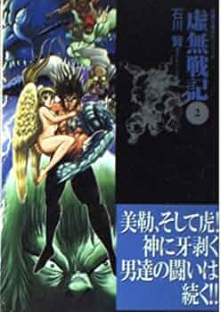 51YF6vCFBWL._AC_UF350,