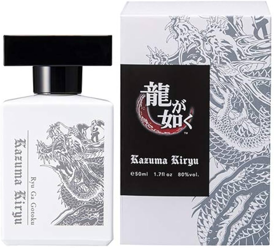 Amazon | 龍が如く オードトワレ 50ml 15th Anniversary 桐生一馬