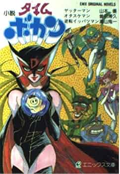 51YK5lhE48L._AC_UF350,