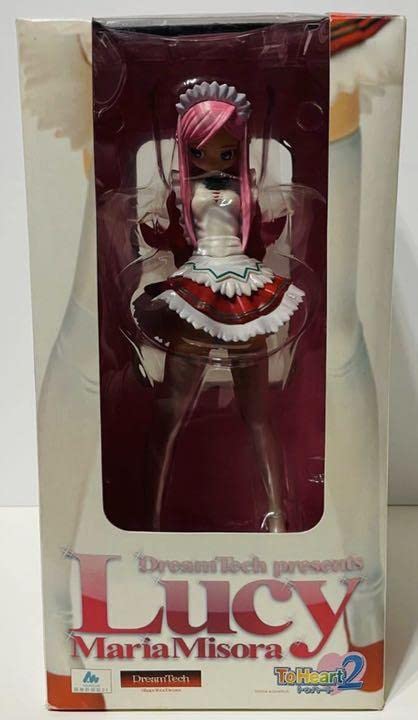 Amazon.co.jp: ToHeart2 ルーシーマリアミソラ メイド服 トゥハート2