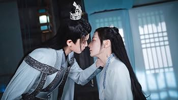 Amazon.co.jp: 馭鮫記（ぎょこうき）後編：月に愛を誓う DVD-BOX1 （5