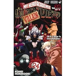 Amazon.co.jp: 僕のヒーローアカデミア 1-29巻 新品セット : 本