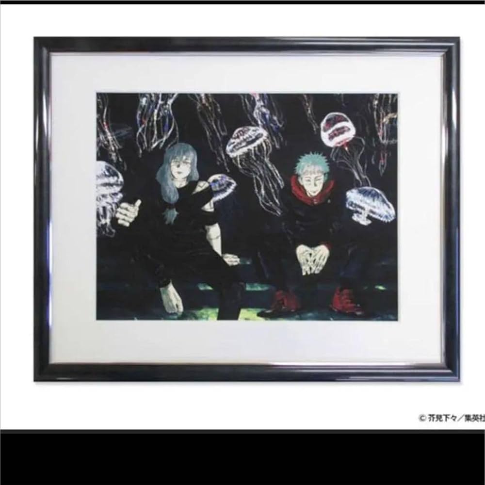 Amazon.co.jp: 呪術廻戦 複製原画 真人 虎杖悠仁 : 本