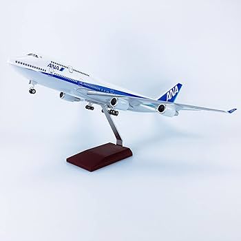 Amazon.com: ANA B747-400 Airplane Model - 1:200 Scale Diecast