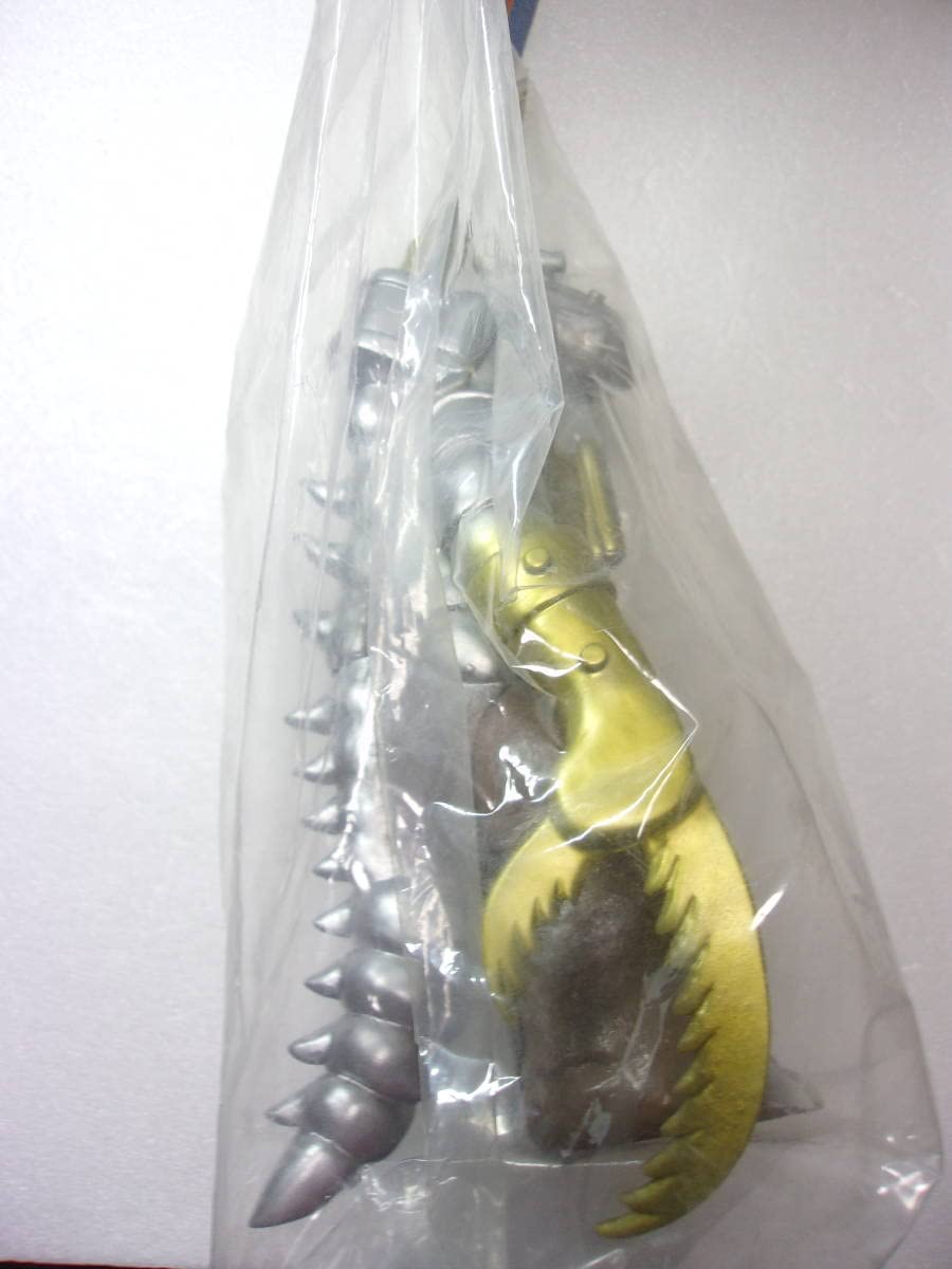 Amazon.co.jp: ゆたり ソフビースト モグランダ ブラウンVer.金/銀塗装