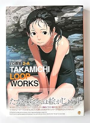 LO画集3on4 -TAKAMICHI LOCAL WORKS- (FLOW COMICS) (TENMAコミックス