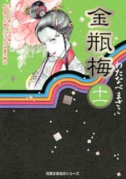 51Yi60TiVNL._AC_UF350,