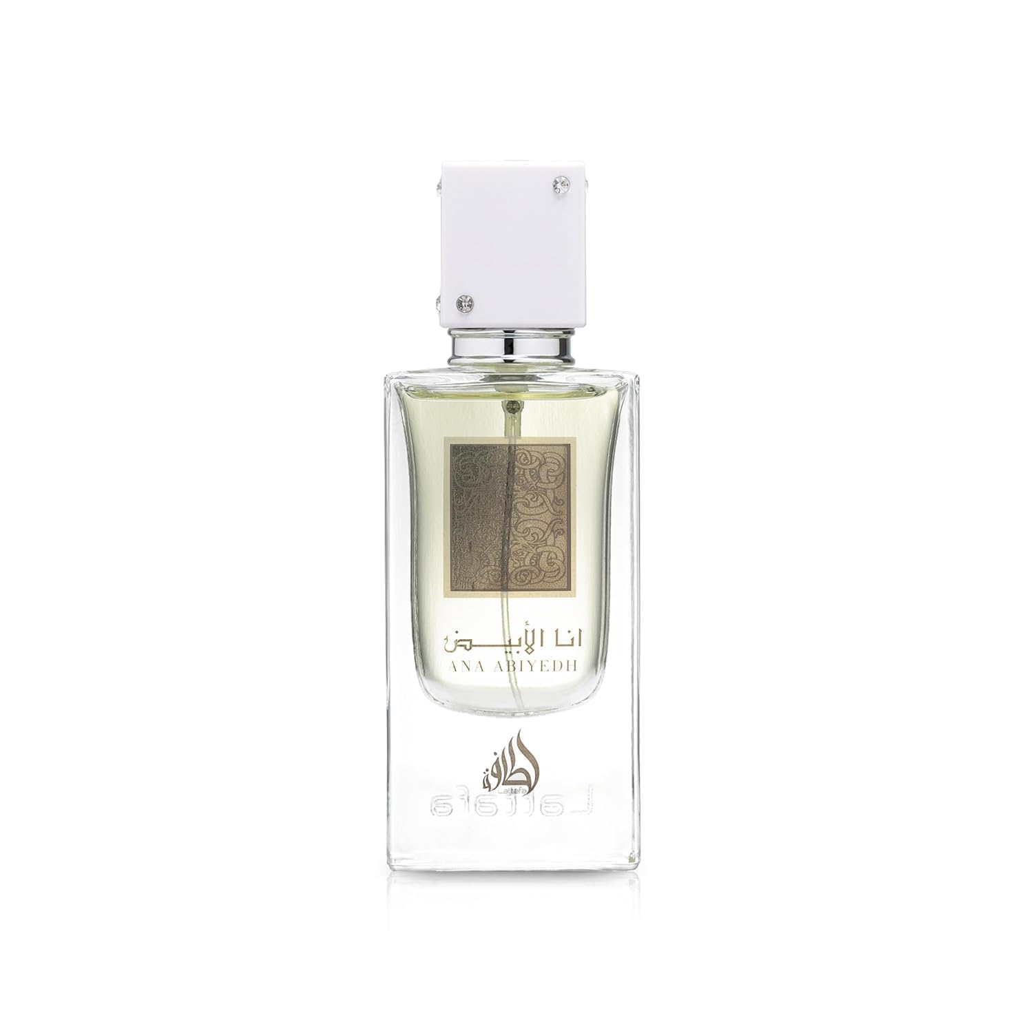 Amazon.com : Lattafa Perfumes Ana Abiyedh for Unisex Eau de Parfum