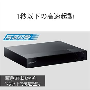 Amazon | ソニー SONY ブルーレイプレーヤー/DVDプレーヤー BDP-S1500