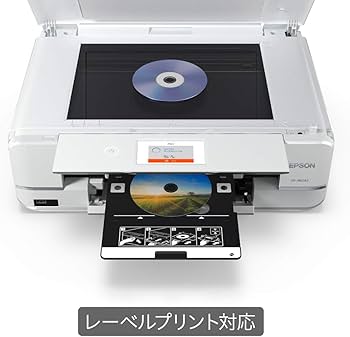 Amazon.co.jp: エプソン プリンター A3対応インクジェット複合機 EP
