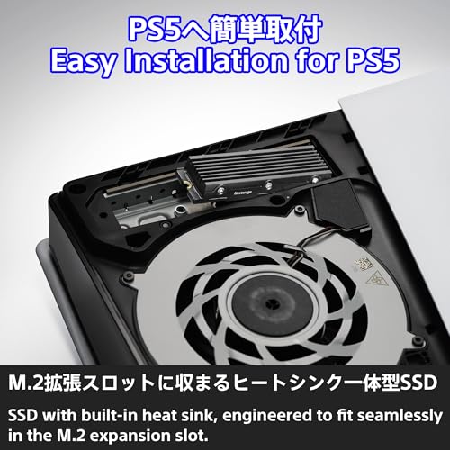 Nextorage - NEM-PAシリーズ 2TB PS5 / PS5Pro動作確認済ず