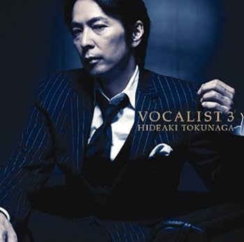 Amazon.co.jp: VOCALIST 3(紙ジャケット)(SHM-CD)(初回限定生産