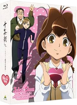 Amazon.co.jp: 【Amazon.co.jp・公式ショップ限定】十兵衛ちゃん