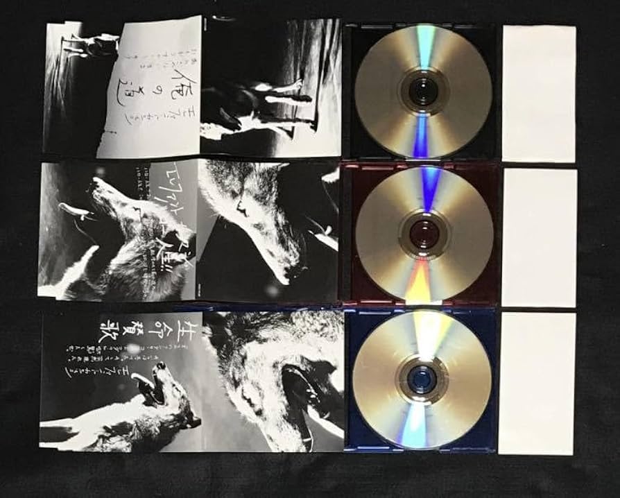 化ケモノ青年 生きている証 エレファントカシマシ CD 廃盤 レア 人気