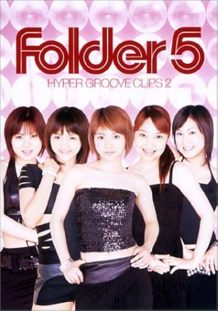 Amazon.co.jp: HYPER GROOVE CLIPS 2 [DVD] : Folder5, Folder5: DVD