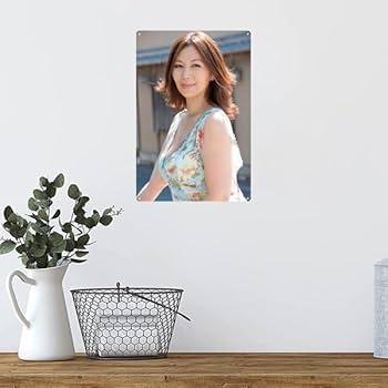 Amazon.co.jp: 金属ブリキ看板 日本のセクシーな女の子 Chisato Shoda