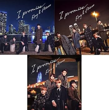 Amazon.co.jp: 3枚セット King & Prince I promise 初回限定盤A+初回