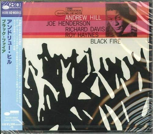 Andrew Hill - Black Fire (Blue Note) 1964」シカゴの奇才ピアニスト