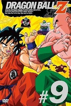 Amazon.co.jp: DRAGON BALL Z 第9巻 [DVD] : 野沢雅子, 鶴ひろみ, 古川