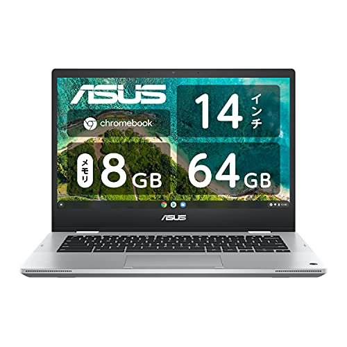 Amazon.co.jp: ASUS Chromebook Flip CM1 Laptop (14 Inch), Japanese