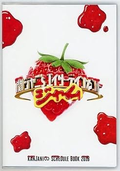 Amazon.co.jp: 関ジャニ'sエイターテインメント ジャム(DVD初回限定盤