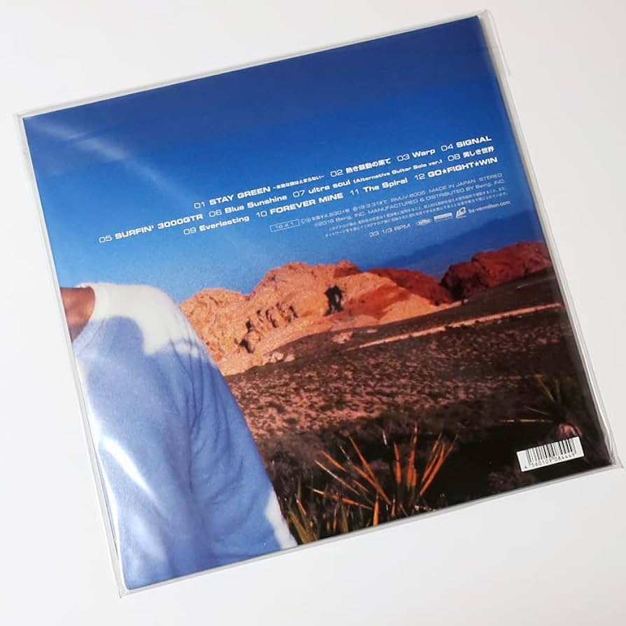 Amazon.co.jp: 未開封 B'z GREEN アナログレコード LP盤 Analog Record