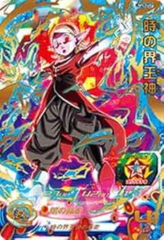 Amazon.co.jp: スーパードラゴンボールヒーローズ/UM9-048 時の界王神