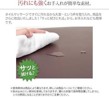 Amazon.co.jp: 軽量 折りたたみ マッサージベッド 木製・有孔 グレー