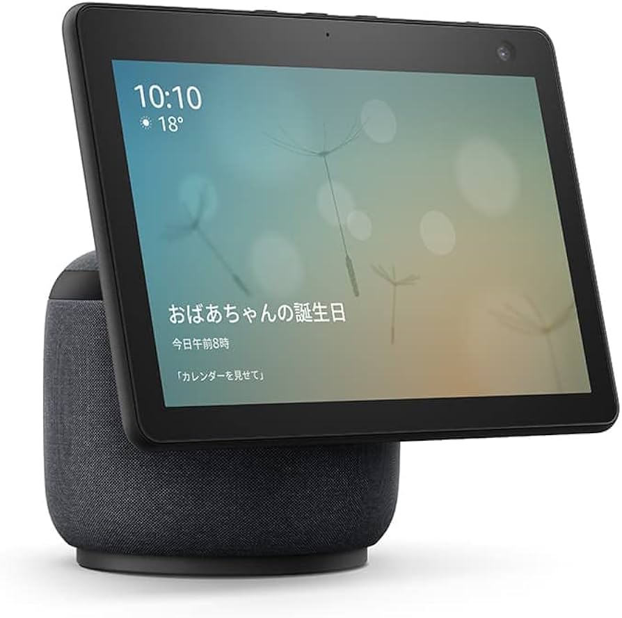 Amazon.co.jp: Echo Show 10 (エコーショー10) 第3世代 - モーション