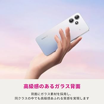 Amazon | シャオミ(Xiaomi) SIMフリースマートフォン Redmi 12 5G 4GB+