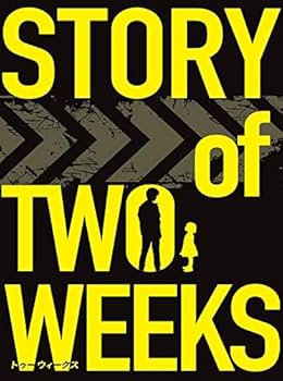 Amazon.co.jp: TWO WEEKS DVD-BOX : 三浦春馬, 芳根京子, 比嘉愛未