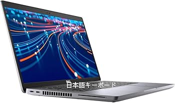 Amazon.co.jp: 【整備済み品】Dell LATITUDE 5420 ノートパソコン