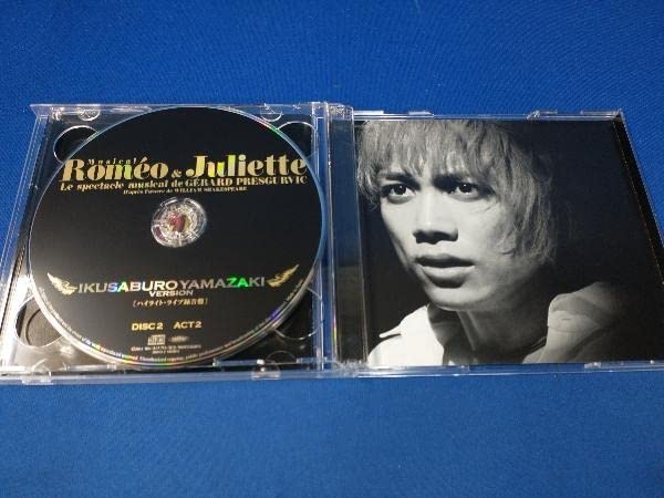 Amazon.co.jp: 山崎育三郎 CD ミュージカル「ロミオ&ジュリエット