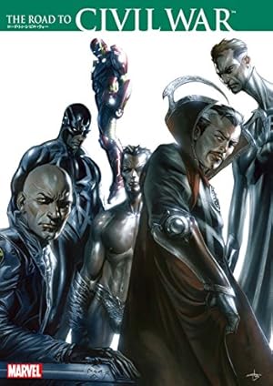 ダークアベンジャーズ:モレキュールマン (MARVEL) | ブライアン