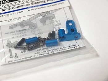 Amazon | 【M961C】 タミヤ M-05 アルミ レーシング ステア