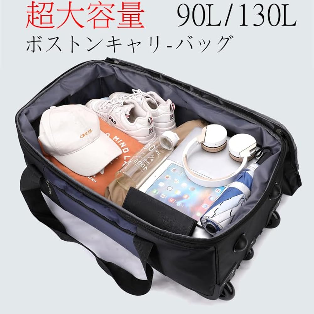 Amazon | ボストンキャリーバッグ ボストンバッグ キャリーバッグ 2way