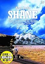 Amazon.co.jp: アラン・ラッド