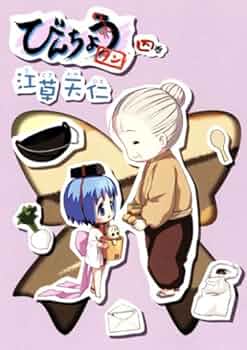 51Ad3C4JvbL._AC_UF350,