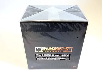 Amazon.co.jp: a K2C ENTERTAINMENT DVD BOX 米盛II : 米米CLUB, 米米