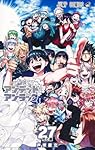 アンデッドアンラック 27 (ジャンプコミックス) | 戸塚 慶文 |本