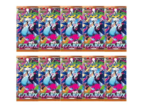 インフェルノx ボックス」の人気商品一覧 | 安い商品を通販サイトから