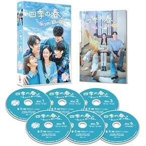 Amazon.co.jp: 韓国のTVドラマ: DVD