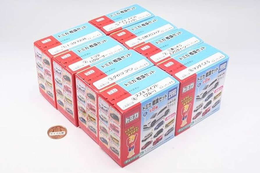 Amazon.co.jp: トミカ標識セット15 [全8種セット(フルコンプ)]※BOX販売