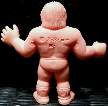 Amazon.co.jp: ザ・プロレスラー消しゴム 前田日明 肌色 当時物