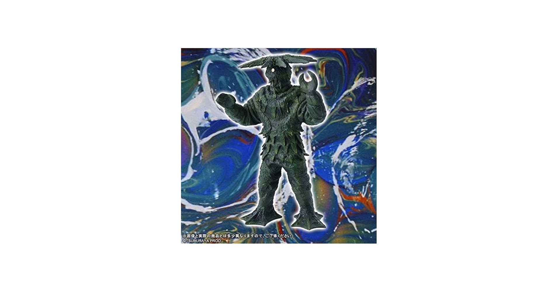 Amazon.co.jp: ウルトラ大怪獣シリーズ5000 テペト : おもちゃ